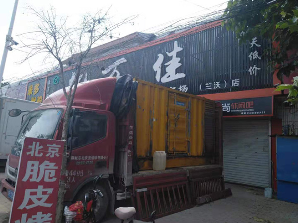 聊城发电机出租-柴油发电机组散热器如何检查与维护