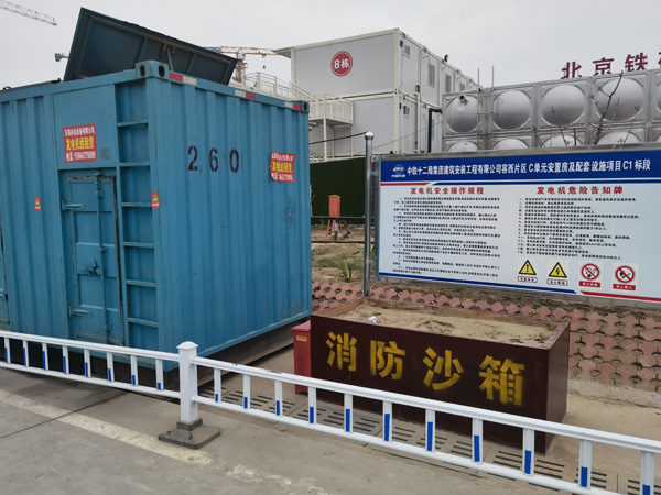 聊城发电机租赁-电缆长度过长会对 100KW 发电机造成哪些影响？