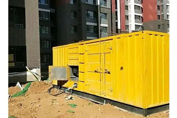 聊城电网功率因数降低对用电设备有哪些影响？